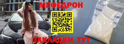 jwh Балаково
