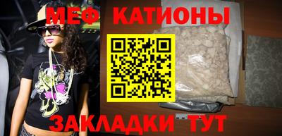 каннабис Балахна