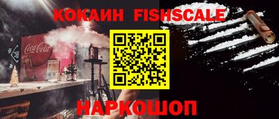 jwh Балаково