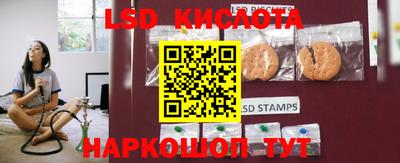 каннабис Балахна