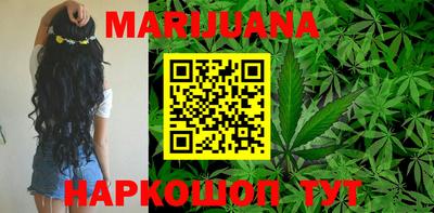 MDMA Premium VHQ Шелехов
