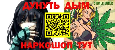 jwh Балаково