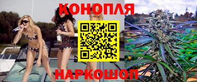 таблы Балашиха