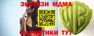 jwh Балаково