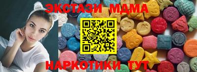 jwh Балаково