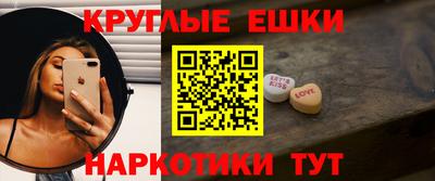 jwh Балаково