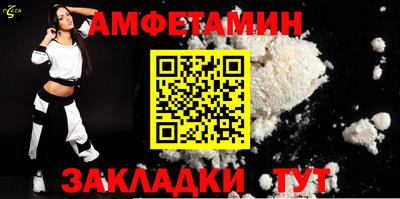 jwh Балаково