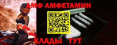 jwh Балаково