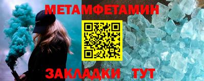 кокаин премиум Шебекино