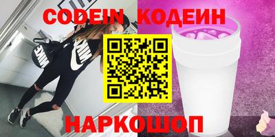 jwh Балаково