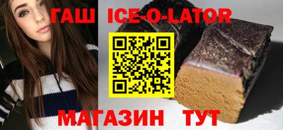 jwh Балаково