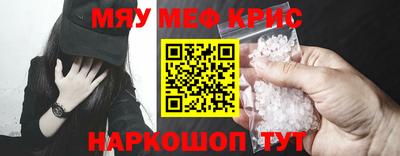 jwh Балаково